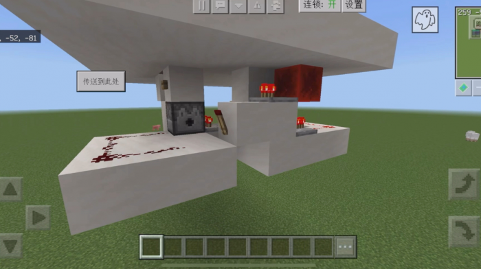 我的世界红石怎么玩1