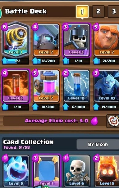 皇室战争电磁炮怎么解2