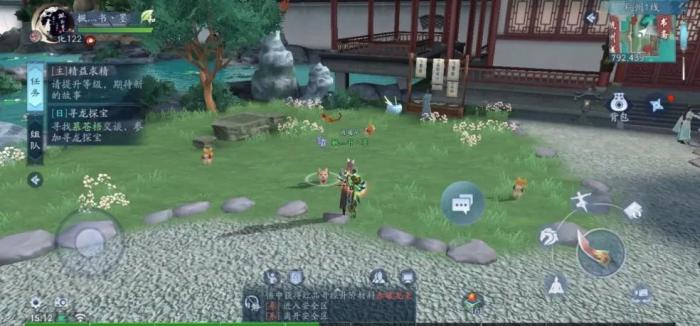 新笑傲江湖碑中幻奇遇怎么过_新笑傲江湖碑中幻古庙 新笑傲江湖碑中幻奇遇怎么过_新笑傲江湖碑中幻古庙