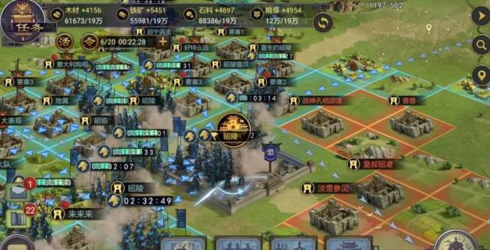 率土之滨诸葛亮怎么搭配3