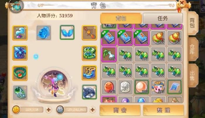 梦幻西游手游凝气决有什么用3