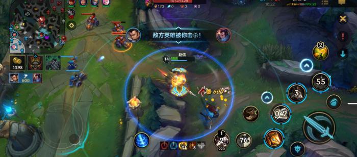 英雄联盟手游打野赵信怎么玩好3