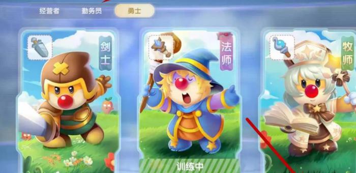 摩尔庄园牧师如何战斗3