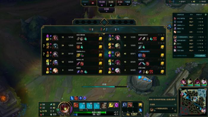 英雄联盟炸弹人中单玩法是什么1