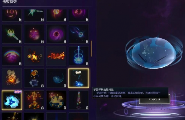 英魂之刃手游什么英雄单挑厉害1