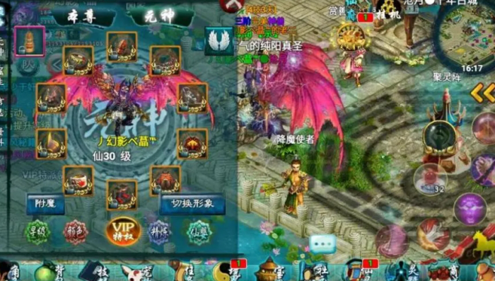 忘仙怎么渡劫_忘仙渡劫第一重怎么过