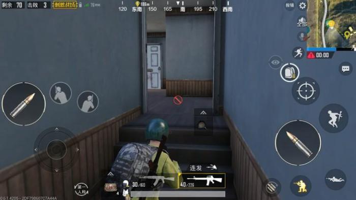 绝地求生中如何攻楼3