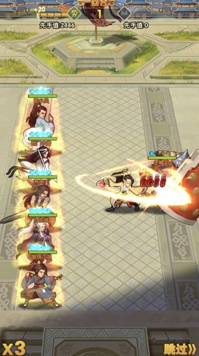 大掌门2西门阵容组合怎么玩2