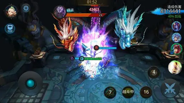 乱斗西游穷奇怎么打2