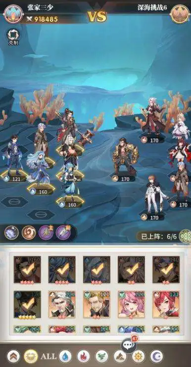 斗罗大陆武魂觉醒千仞雪怎么样_斗罗大陆武魂觉醒千仞雪小白 斗罗大陆武魂觉醒千仞雪怎么样_斗罗大陆武魂觉醒千仞雪小白