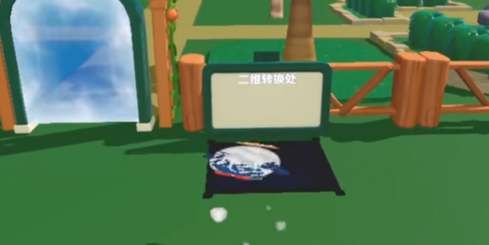 蛋仔派对怎么做庄园纸片蛋_蛋仔派对手游