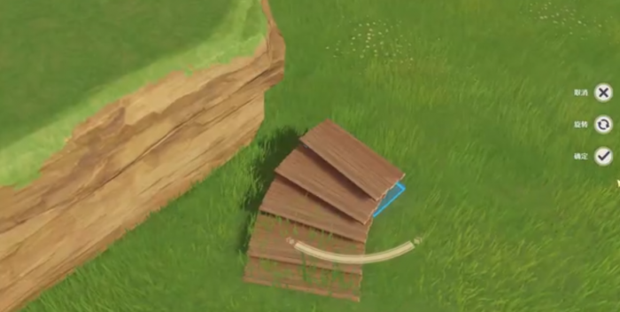 原神怎么把松木桌弄成楼梯3