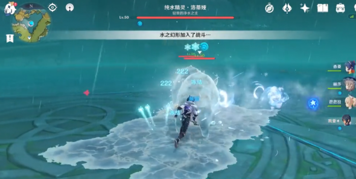 原神纯水精灵怎么打2