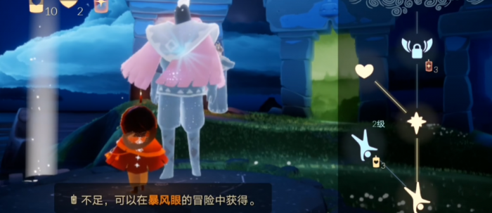 光遇怎么获得更多永久光翼_光遇怎么获得更多的永久光之翼