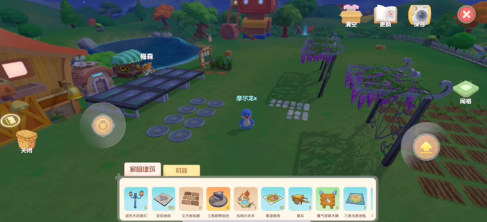 摩尔庄园空中栈道二层怎么做1