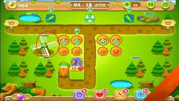 保卫萝卜2第66关怎么清除道具2