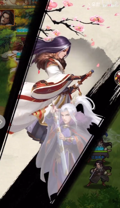 大掌门2血战什么阵容最好2