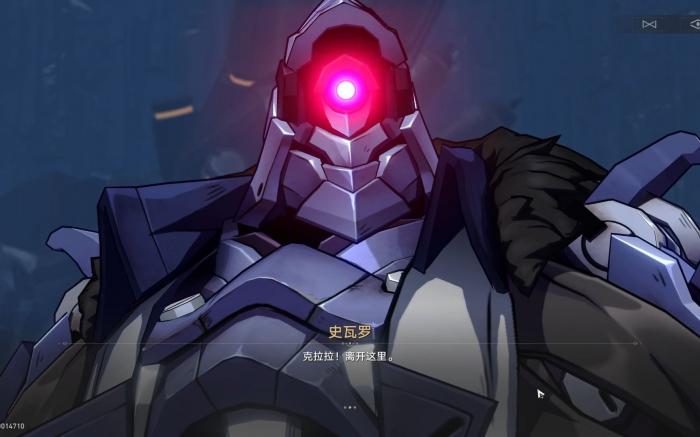 星穹铁道怎么开荒1