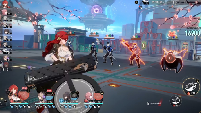 星穹铁道姬子怎么配队2