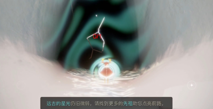 光遇霞谷终点怎么去梦想季_光遇霞谷终点怎么去梦想季