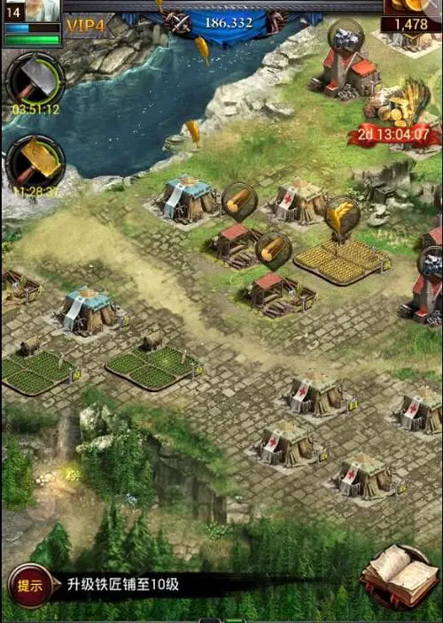 列王的纷争怎么转区2