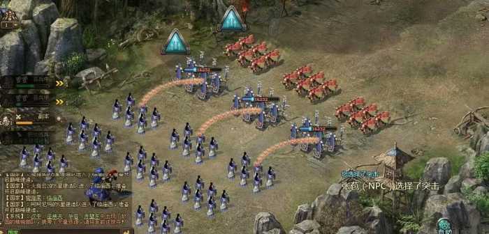 攻城掠地第三个副将怎么开2