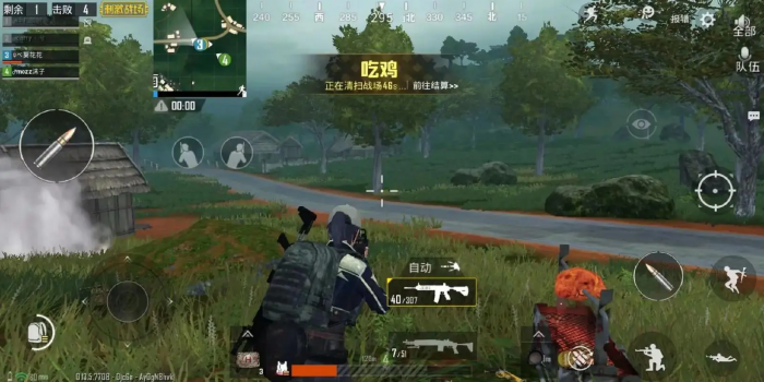 绝地求生刺激战场怎么吃鸡3