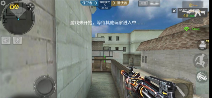 穿越火线供电所怎么打2