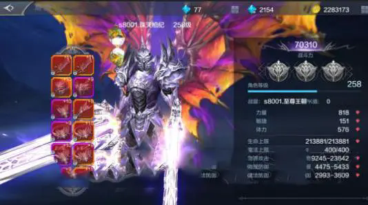 全民奇迹3转战士怎么加点2