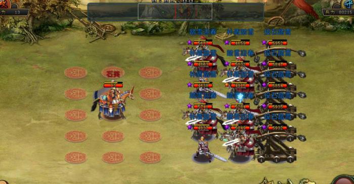 帝王三国弩骑怎么打城_帝王三国殇国辅助