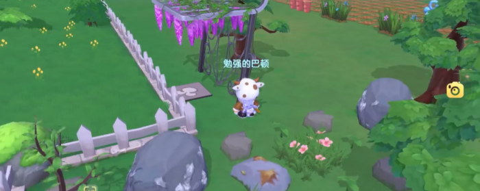 摩尔庄园怎么去邻居家1