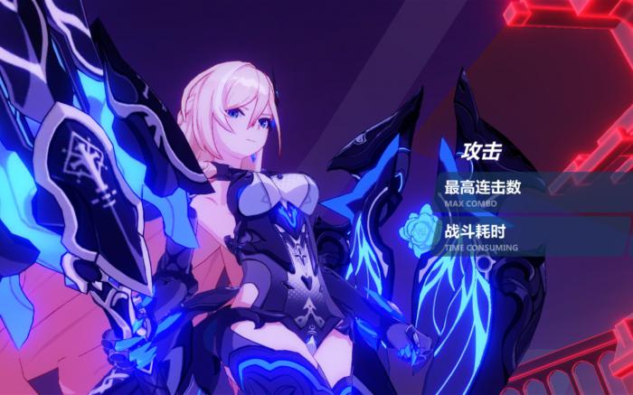 崩坏3现在哪个角色最强3