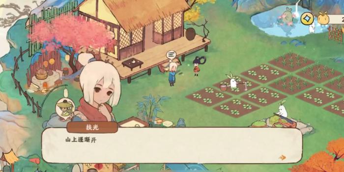 桃源深处有人家面食有哪些_桃源深处有人家古诗