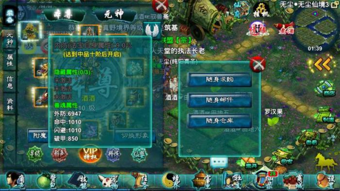 忘仙众生劫怎样过_忘仙怎么渡劫 忘仙众生劫怎样过_忘仙怎么渡劫