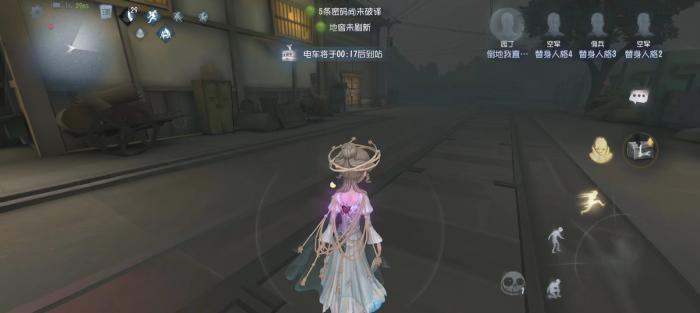 第五人格永眠镇怎么样2