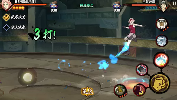 火影忍者?忍界樱技能怎么样1