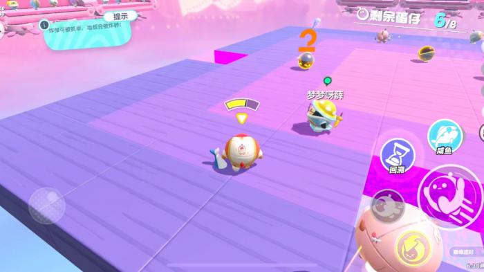 蛋仔派对巅峰赛训练在哪1