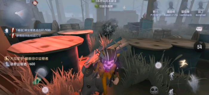 第五人格野人怎么玩1