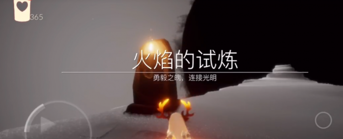 光遇双人怎么快速过火试炼_光遇火试炼单人教程