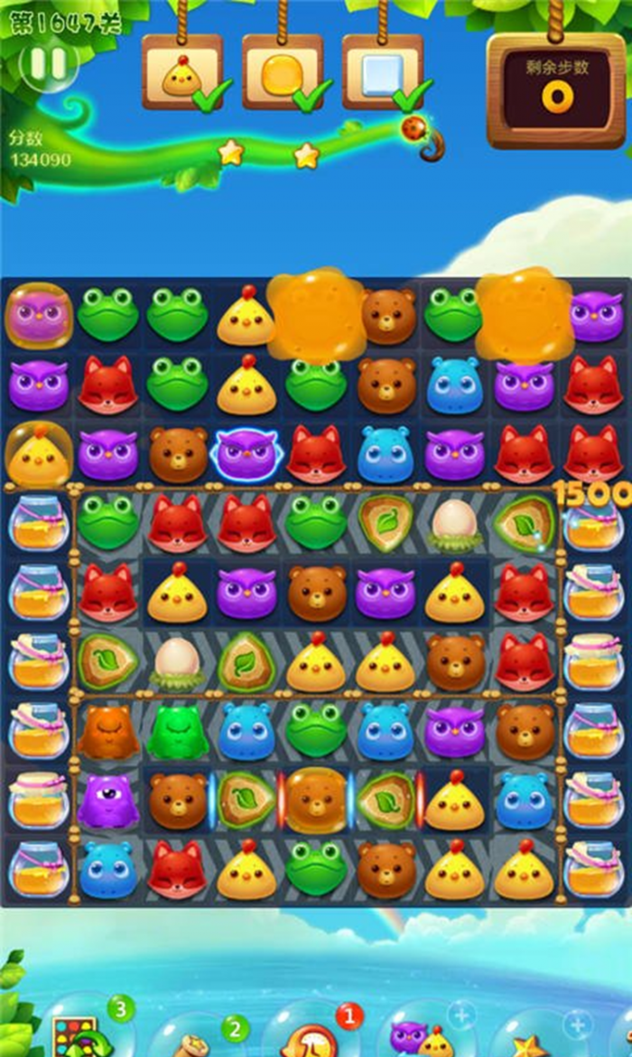 开心消消乐3671关怎么过1