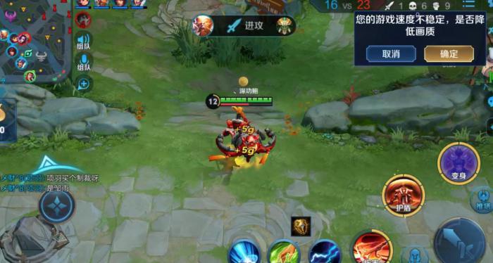 王者荣耀辅助张飞怎么玩_王者荣耀辅助英雄张飞的玩法