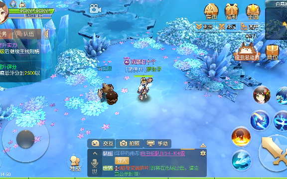 风之大陆魂怎么卡秘境2