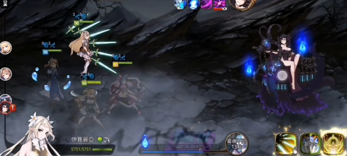 第七史诗开局抽什么英雄最好_第七史诗开局推荐