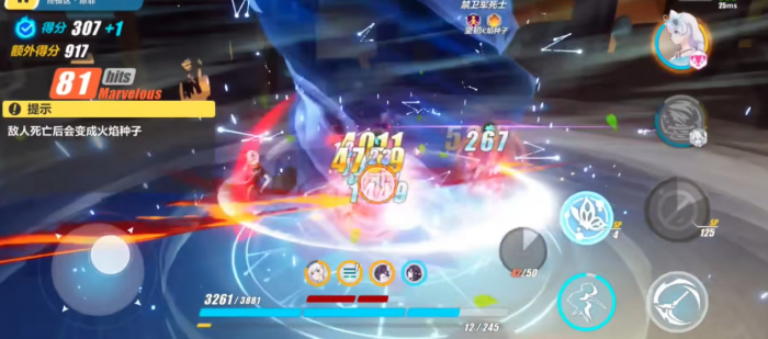 崩坏3希尔怎么获得3