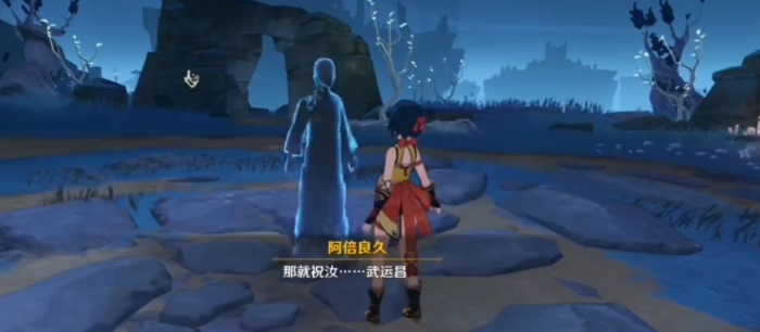 原神狭间的叩问怎么触发_原神狭间的叩问打不过 原神狭间的叩问怎么触发_原神狭间的叩问打不过