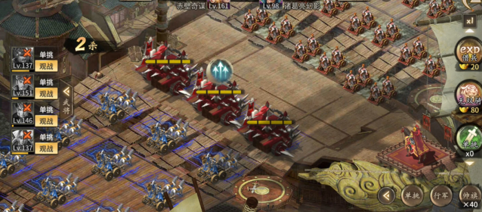 攻城掠地6个技能有什么效果3