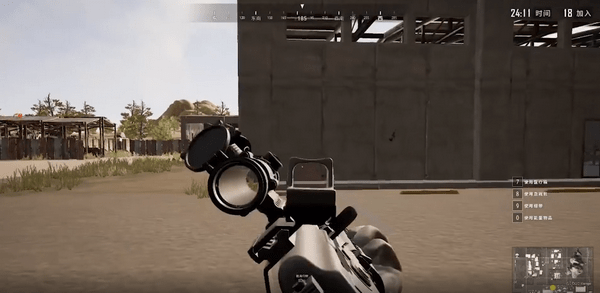 绝地求生如何切换高低雷2