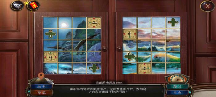 密室逃脱19第4关如何过关2