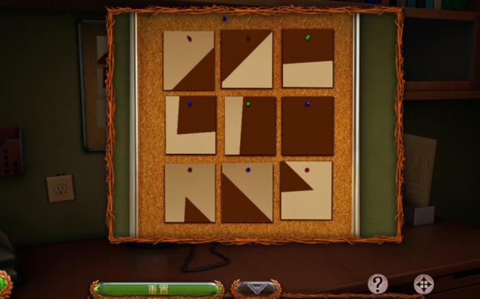 密室逃脱19第4关如何过关3