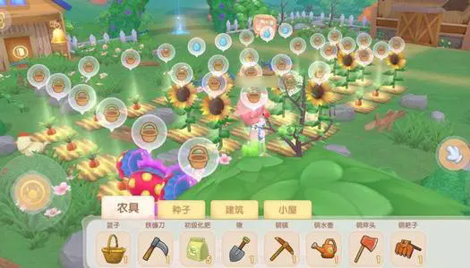 摩尔庄园手游怎么获得毛毛花_摩尔庄园手游毛毛花怎么获得 摩尔庄园手游怎么获得毛毛花_摩尔庄园手游毛毛花怎么获得